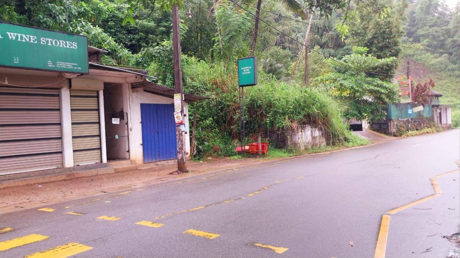 Salmanel Resort 拉特纳普勒 外观 照片